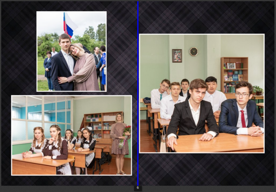 Дизайн альбомов