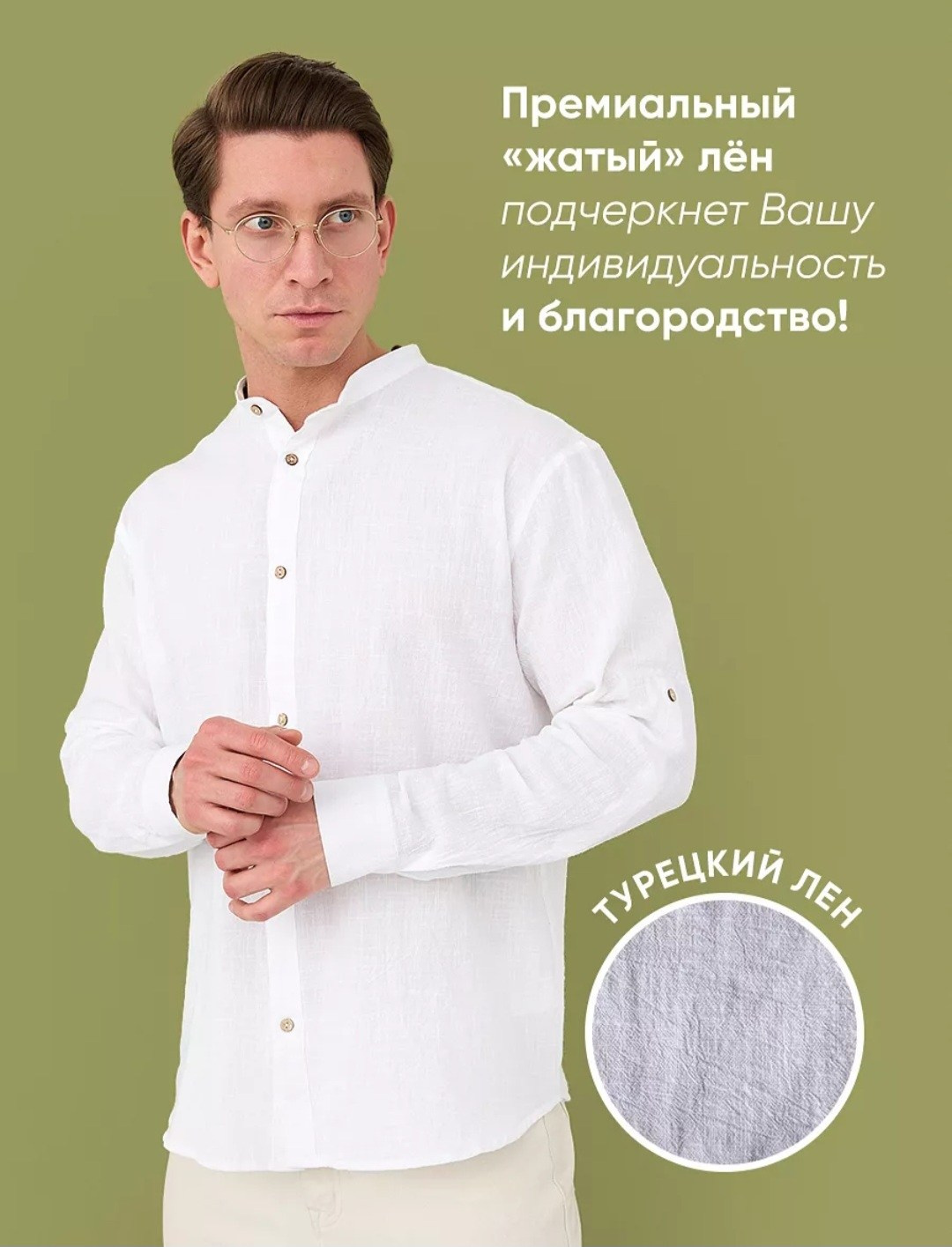 Каталог одежды весна/лето 2026. Свадебный и семейный фотограф в Уфе | Винс Константин | Фотопроекты