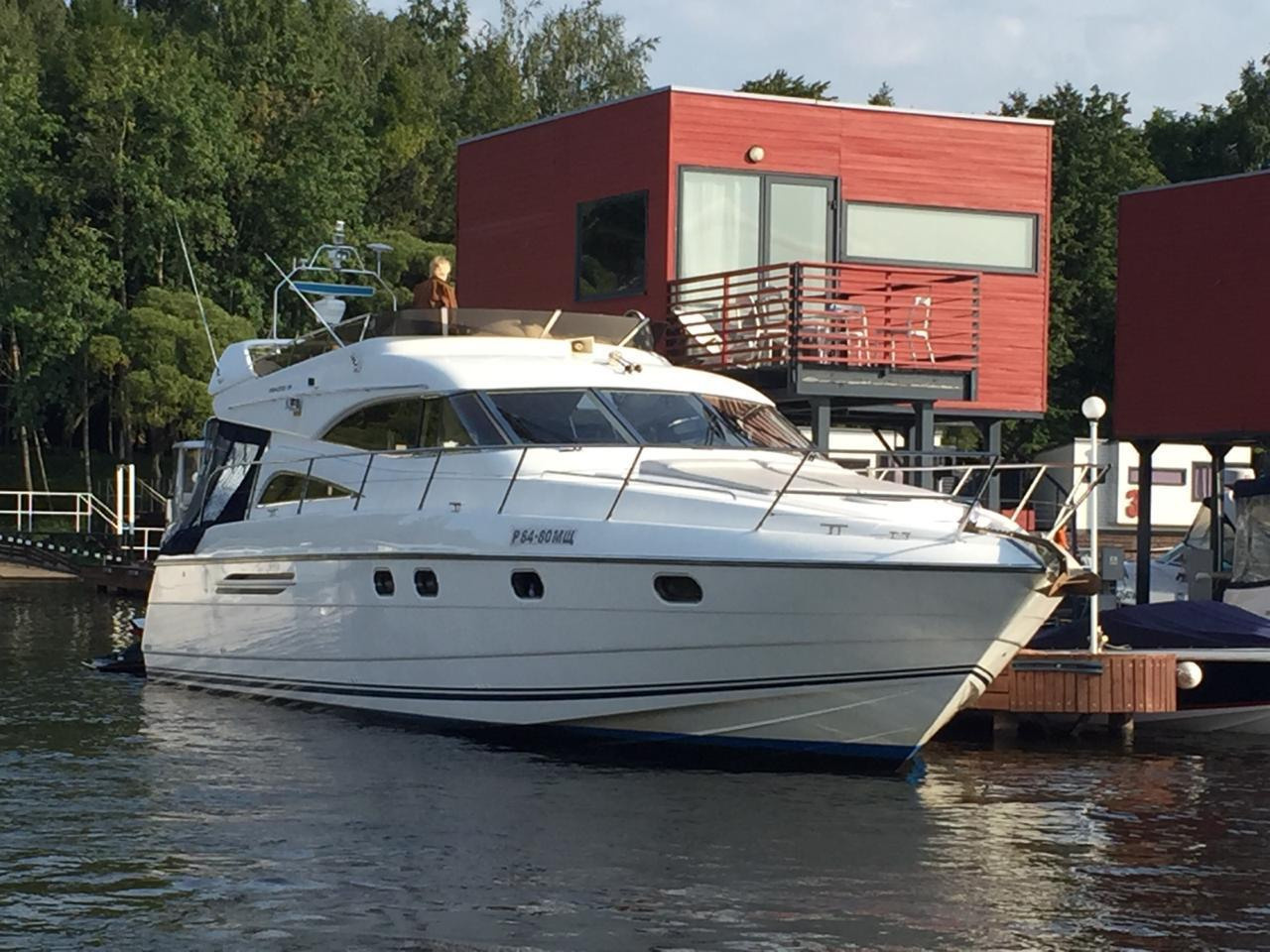 Премиум яхты в Сочи. Аренда Яхт и Катеров в Сочи