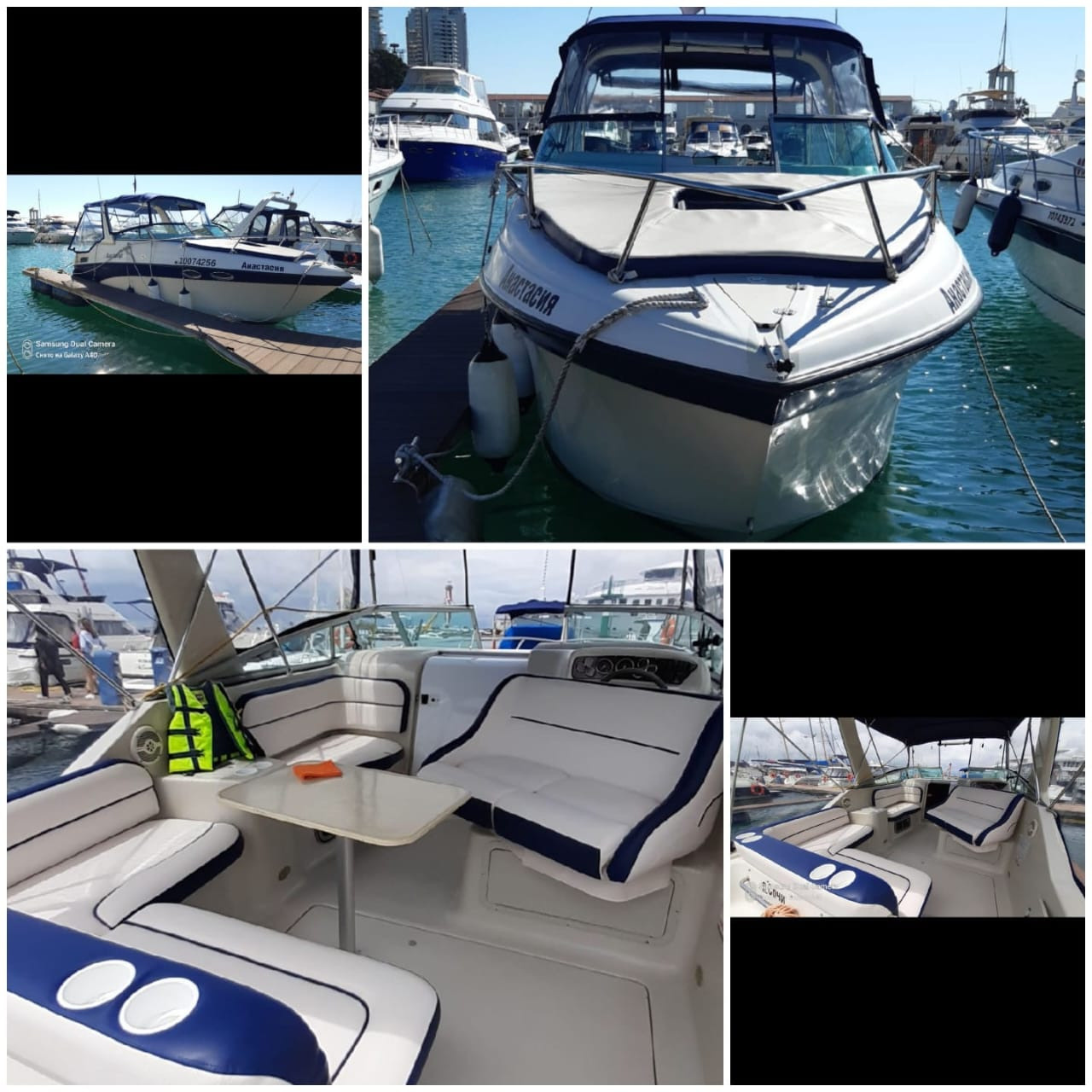 Эконом катера в Сочи. Аренда Яхт и Катеров в Сочи