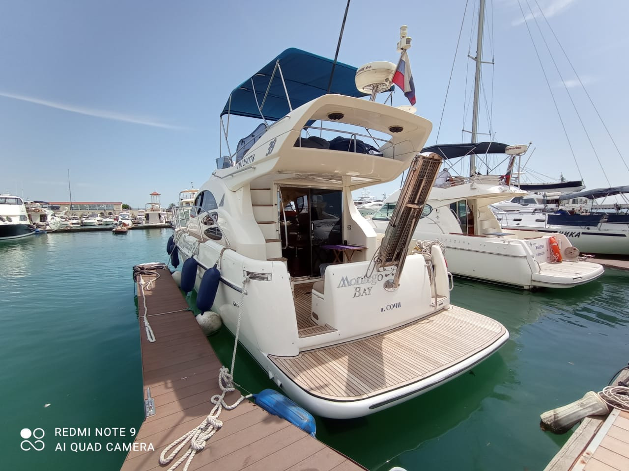 Двухпалубные яхты в Сочи. Аренда Яхт и Катеров в Сочи