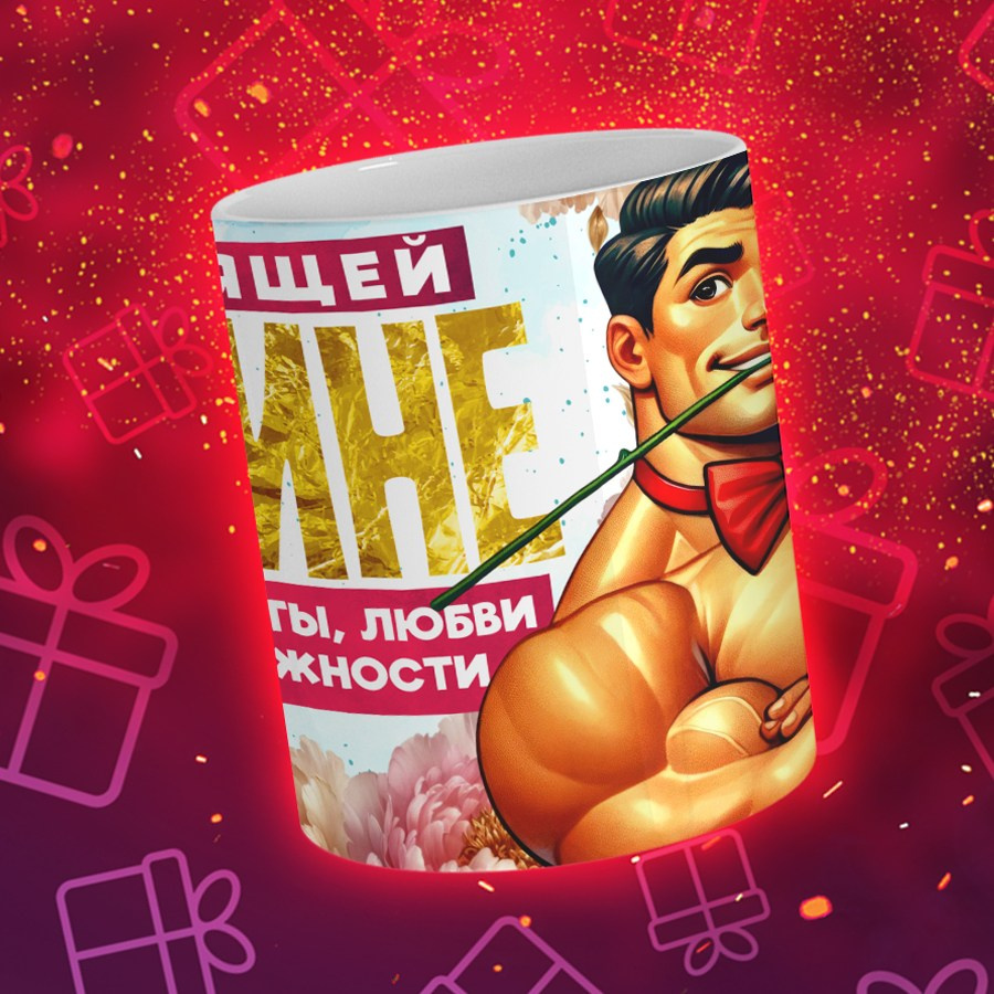 Подарки и сувениры. Дизайн фотокниг и выпускных альбомов Красноярск