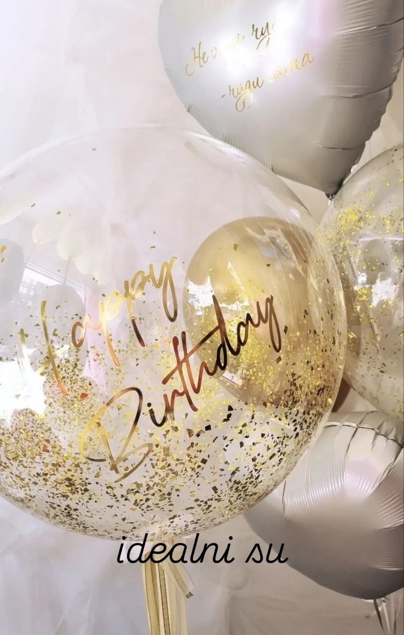 Dostava balona Novi Sad Dostava balona Beograd. Шары с гелием, фотозоны Нови Сад Белград. Balone i dekoracije od balona Novi Sad Beograd