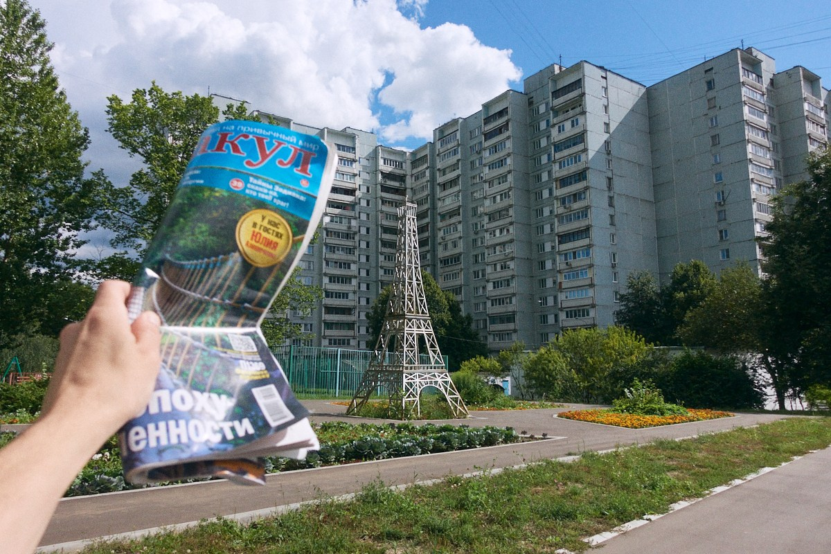 8-9/25. Иван Кобяков