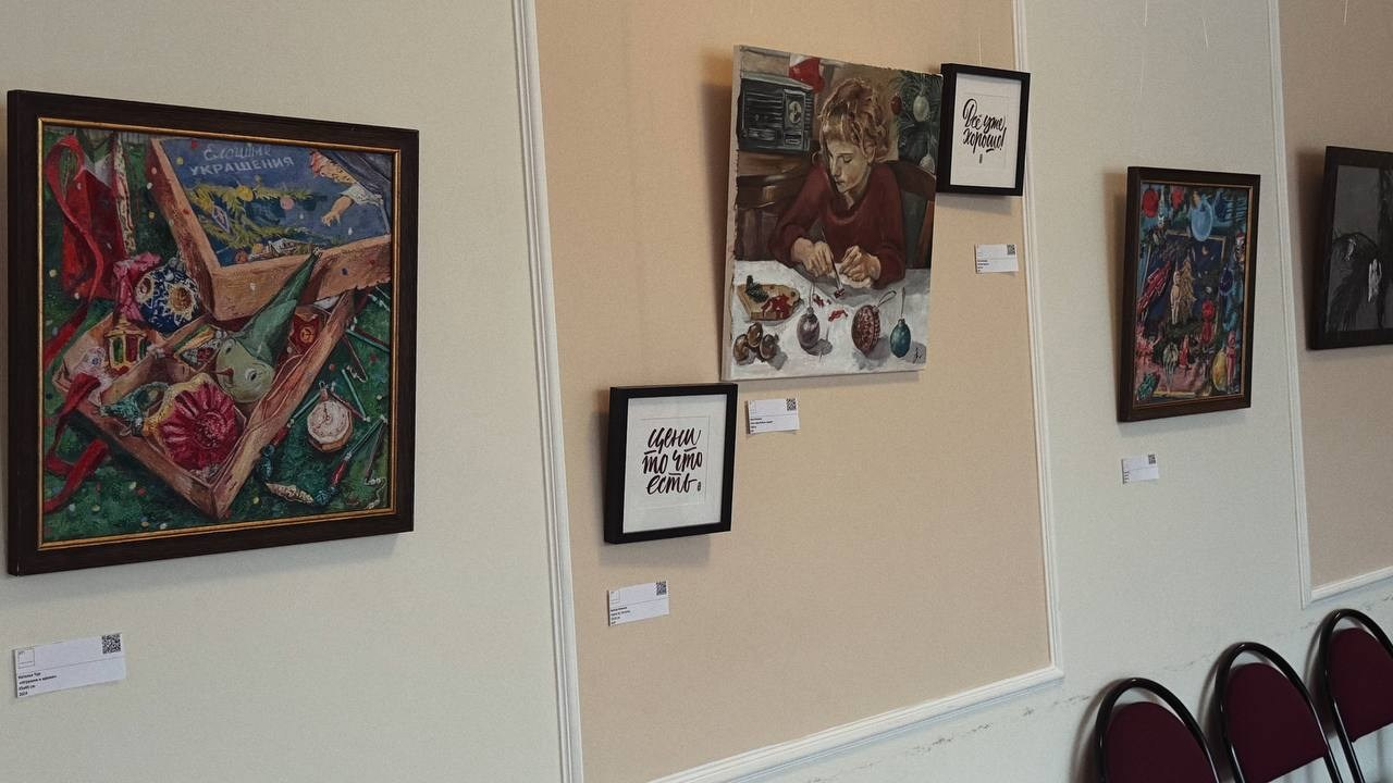 «В ожидании чуда». Home Decor