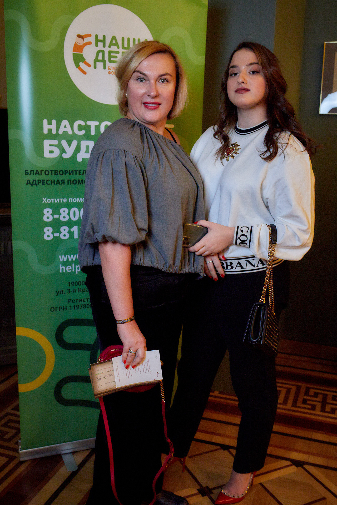 Опера «Ленора» в эрмитажном театре. Фотограф Валерий Сабрам