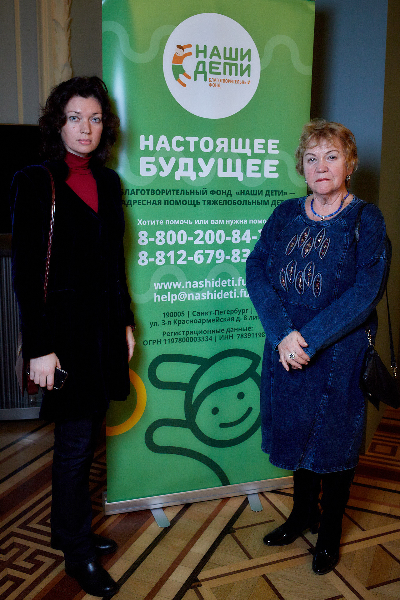 Опера «Ленора» в эрмитажном театре. Фотограф Валерий Сабрам