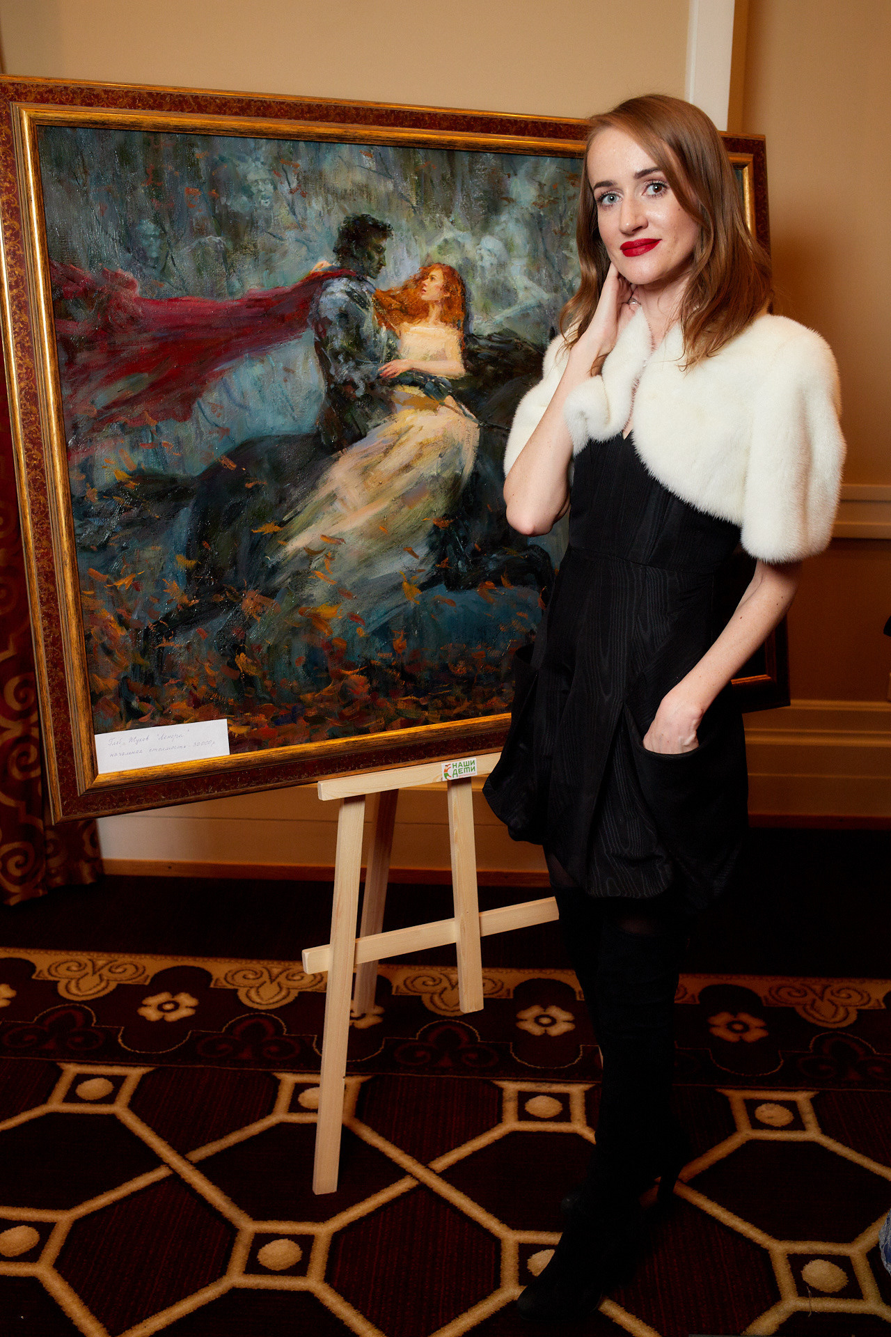 Опера «Ленора» в эрмитажном театре. Фотограф Валерий Сабрам