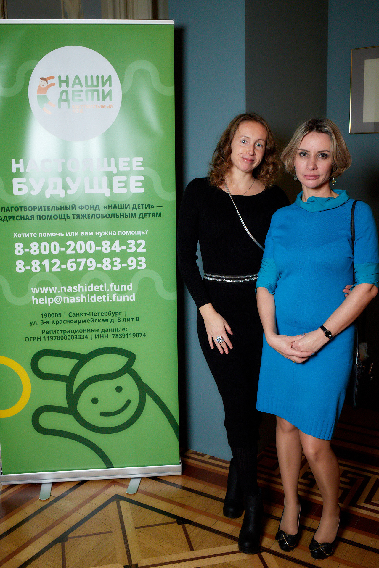 Опера «Ленора» в эрмитажном театре. Фотограф Валерий Сабрам