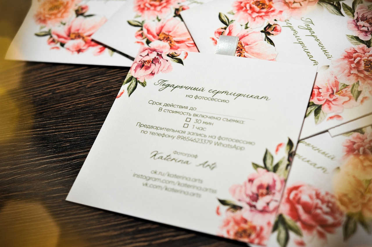 Свадебный фотограф и видеограф в городе Армавир Katerina Arts