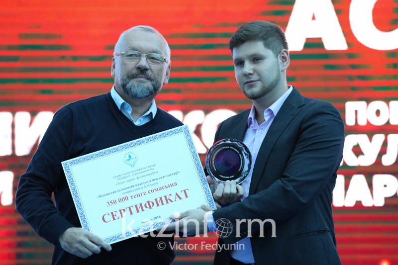 Обо мне. Фотограф в Атырау Максим Стадниченко
