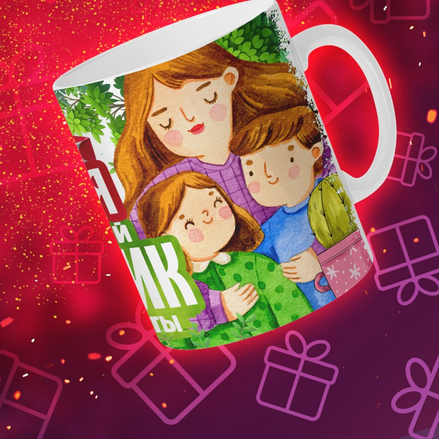 Подарки и сувениры. Дизайн фотокниг и выпускных альбомов Красноярск