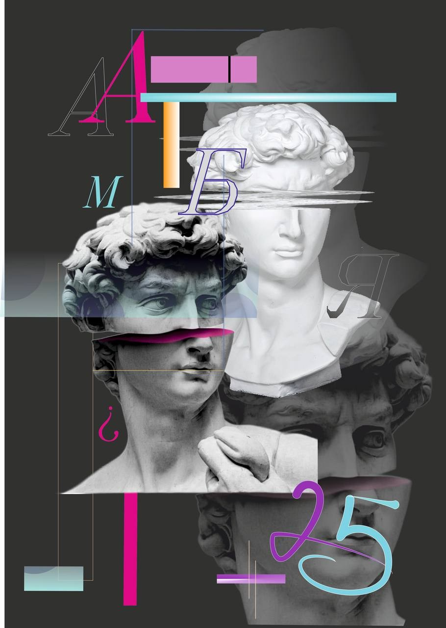 9-11 классы. Выпускные альбомы в Красноярске. Студия Колибри