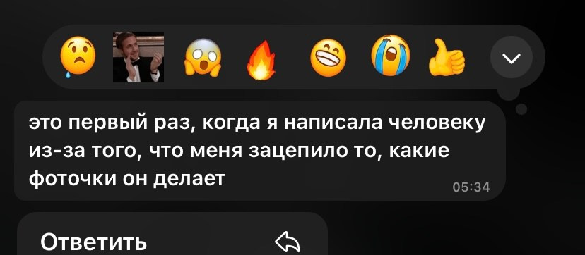 ГЛАВНАЯ. Портретный фотограф DanilNabody