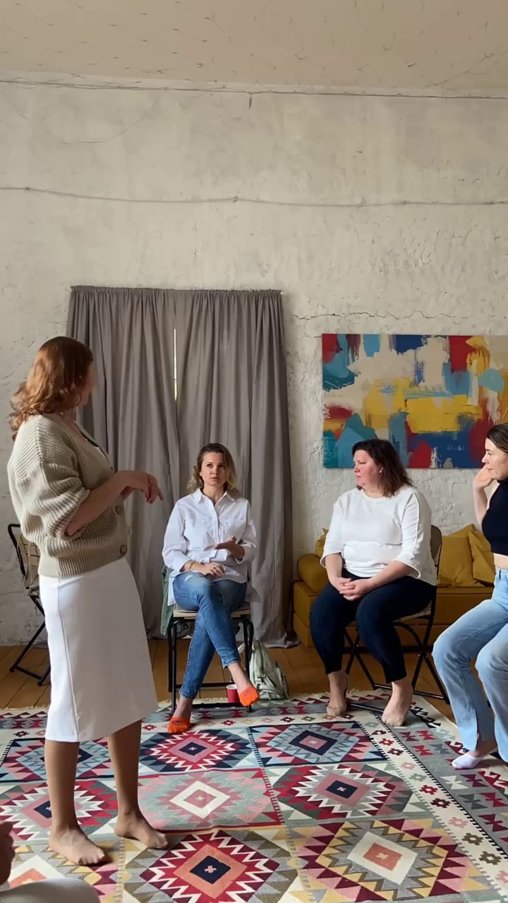 «В КРУГУ» Психологические тренинги в Санкт-Петербурге в живом формате