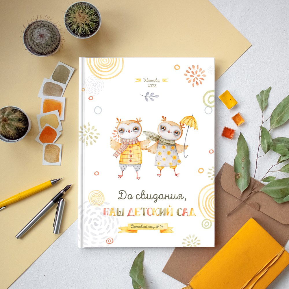 Выпускные альбомы в детский сад 1 разворот супер мини заказать Иваново Ярославле Костроме Владимире. Выпускные альбомы в Иваново в детский сад и школу. Александр и Светлана Янкины