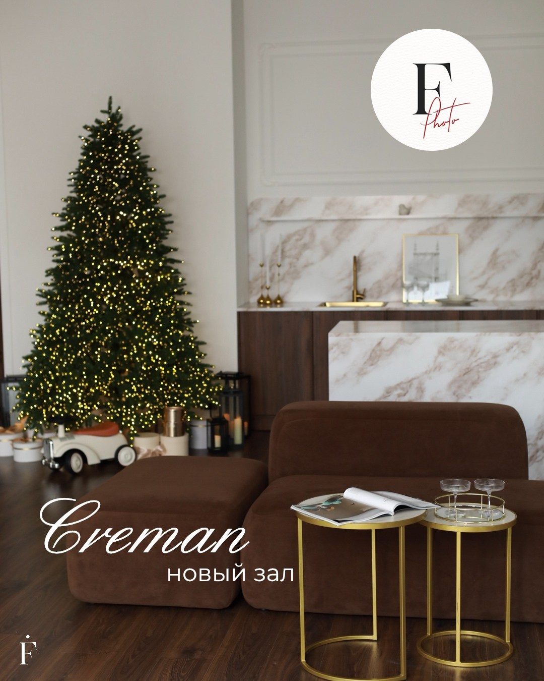 Фотостудии Пермь. Фотограф Анастасия Крафт