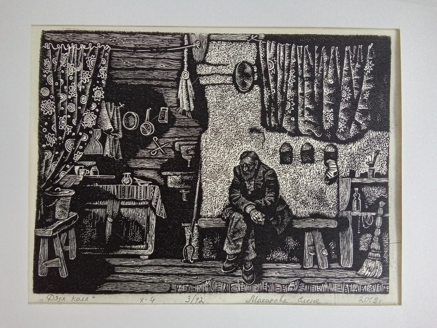 Макарова Елена Владимировна. Галерея участников Российской Премии Искусств