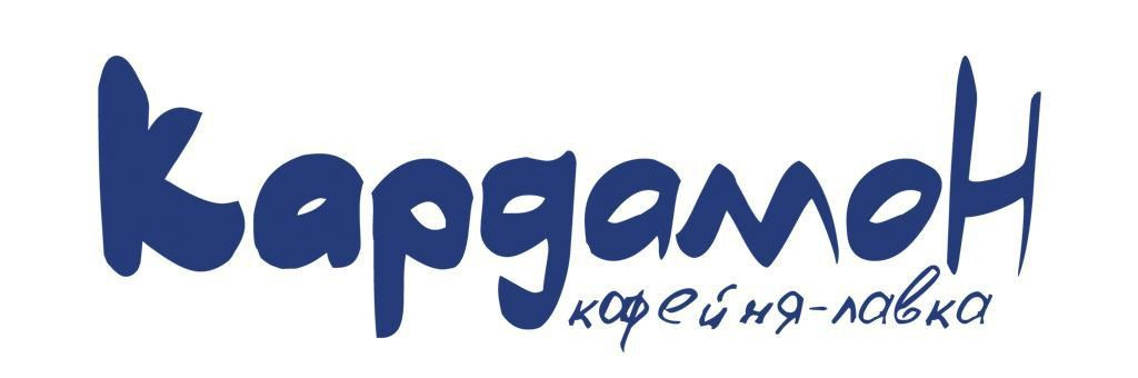 Фуд фотограф новосибирск