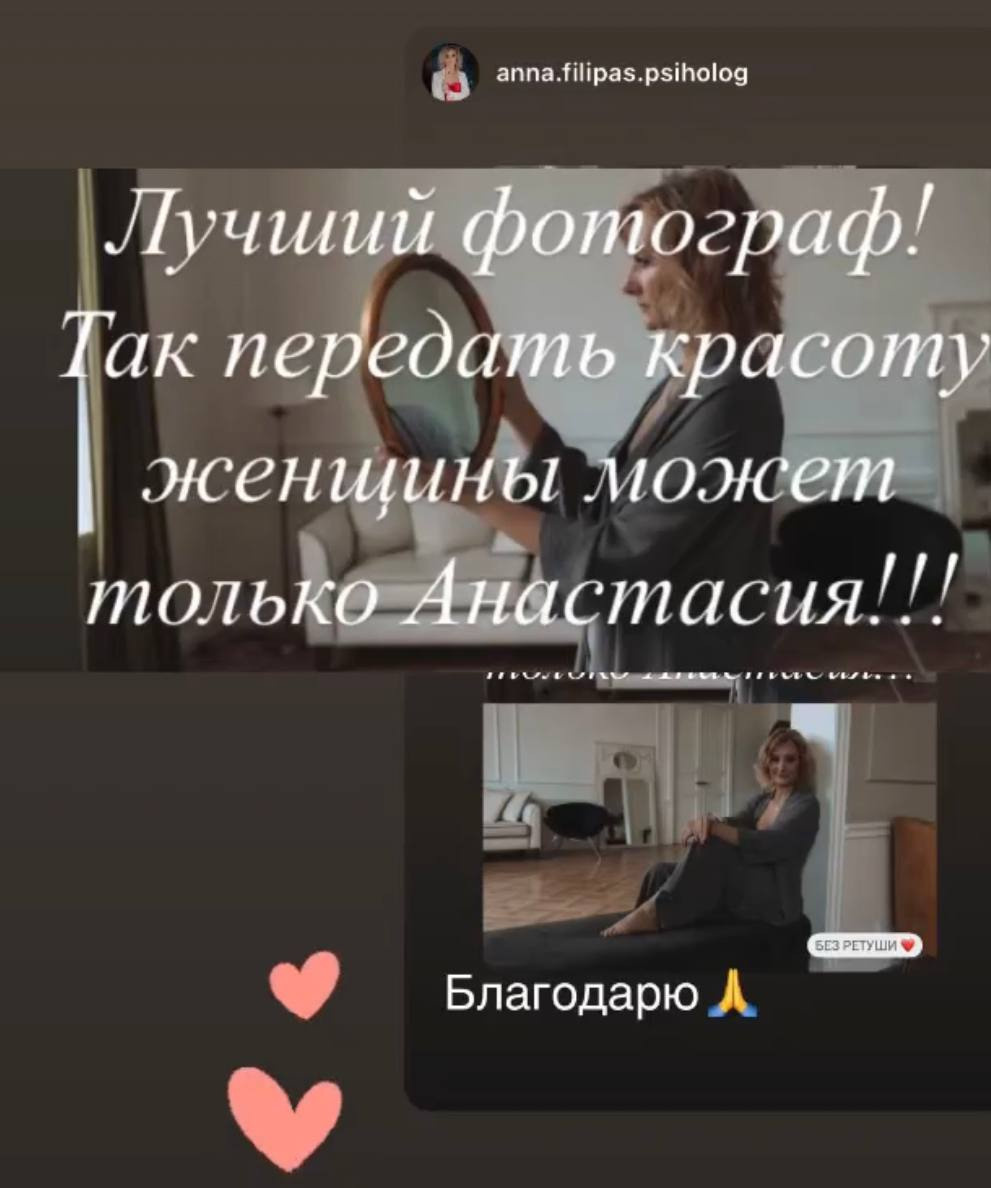 Отзыв о 1nwish.ru