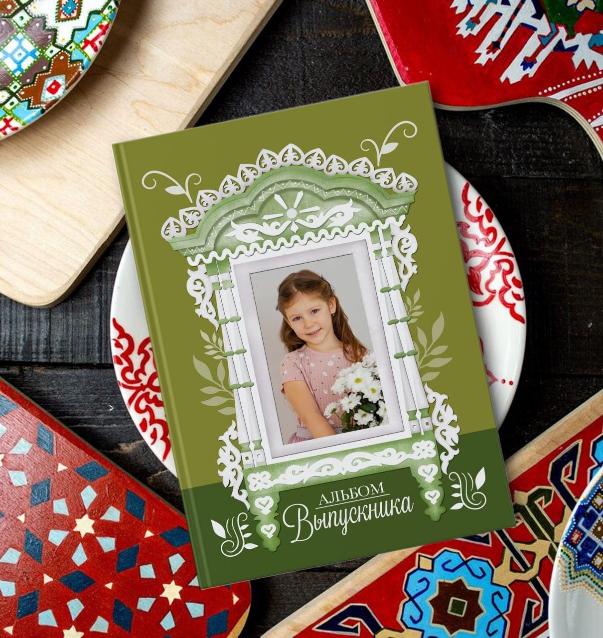 Выпускные альбомы для детского сада. Фото и видео Москва, Московский. Свадебный фотограф, видеограф, фотосессии, видеосъемка