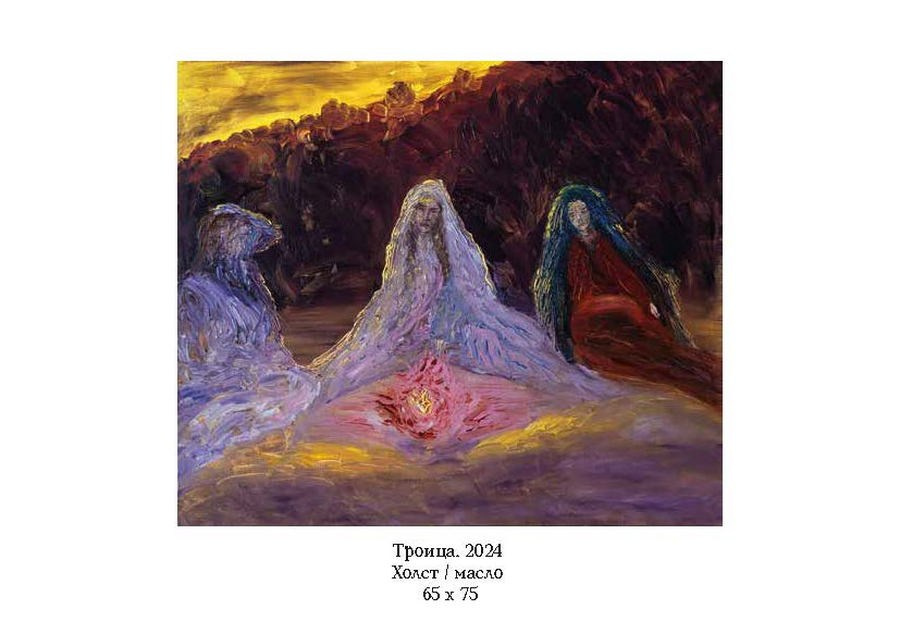 Корнилина Анна Александровна. Галерея участников Российской Премии Искусств