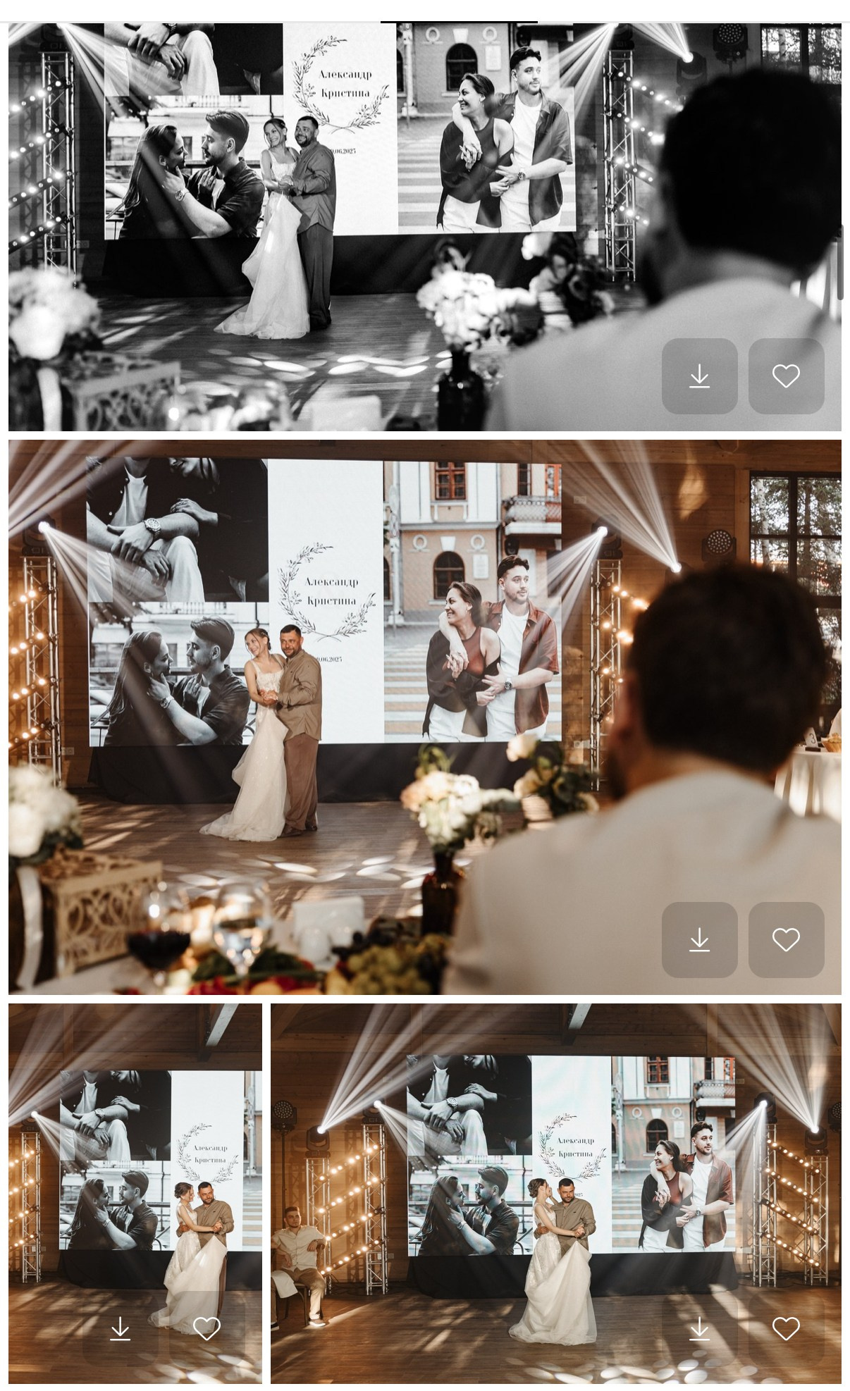 Свадебные пакеты. Свадебный фотограф в Казани и Санкт-Петербурге Евгения Есенина