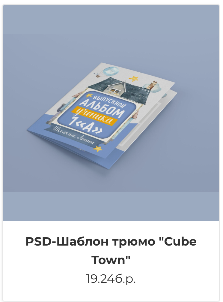 Фотокниги. Фотография и видеосъёмка