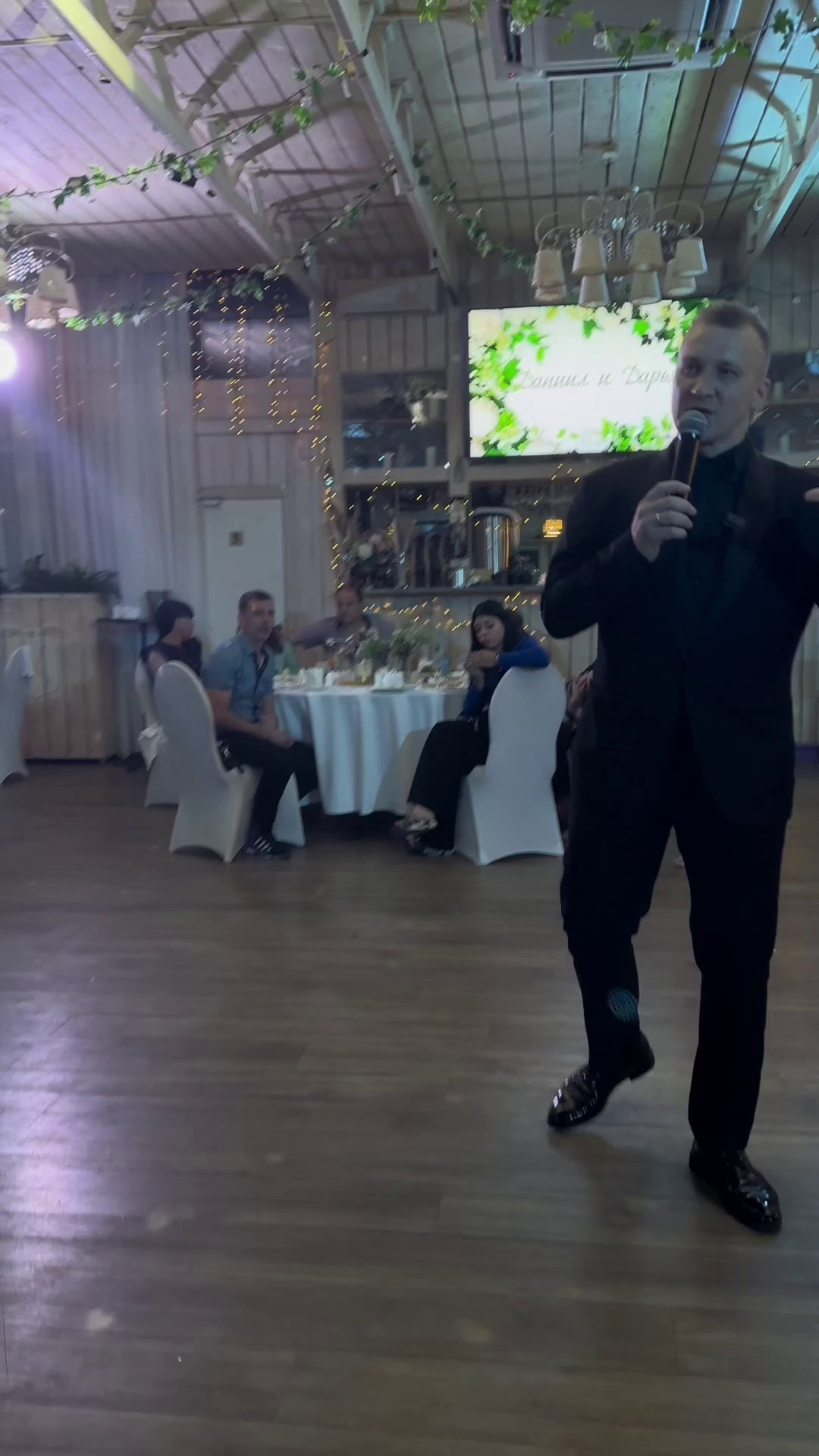 Отзывы. Артём Рыжков, ведущий свадеб в Краснодаре и Новороссийске: душевно, но с энергией