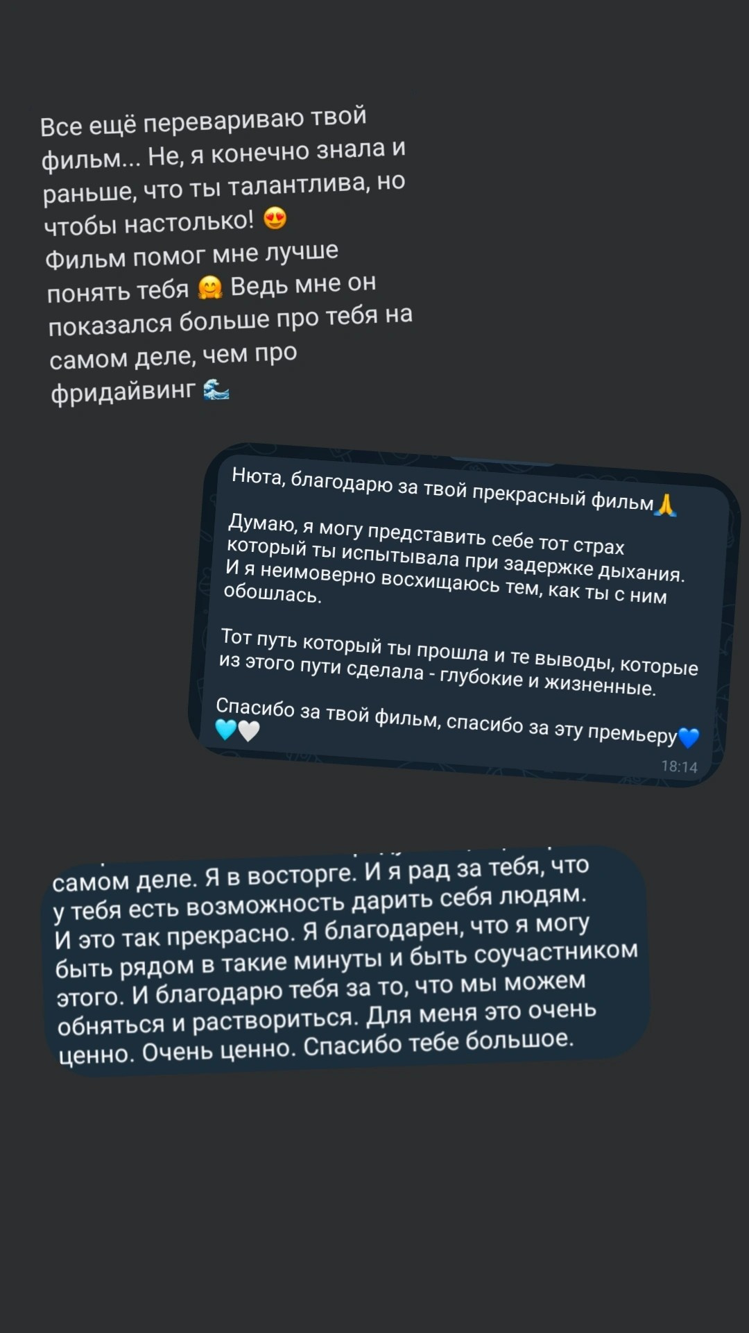 Нюта Арт, фото-видео креатор. Nuta ART - photo-video creator