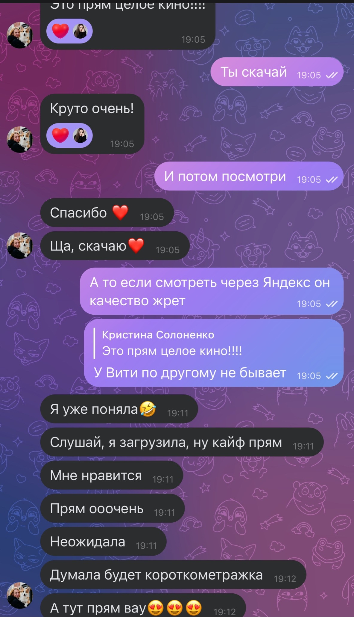 Частный Фотограф — Видеограф в Краснодаре (ЮФО)