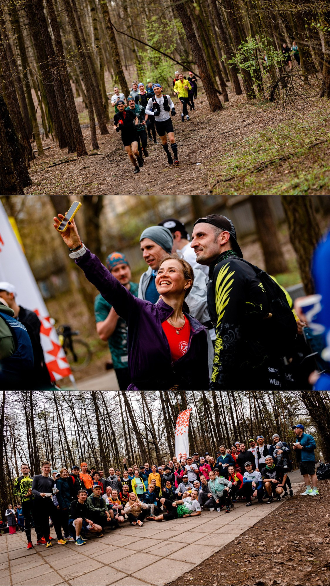 IzMyLong Trail. Павел Шарапов | Фотограф | Москва