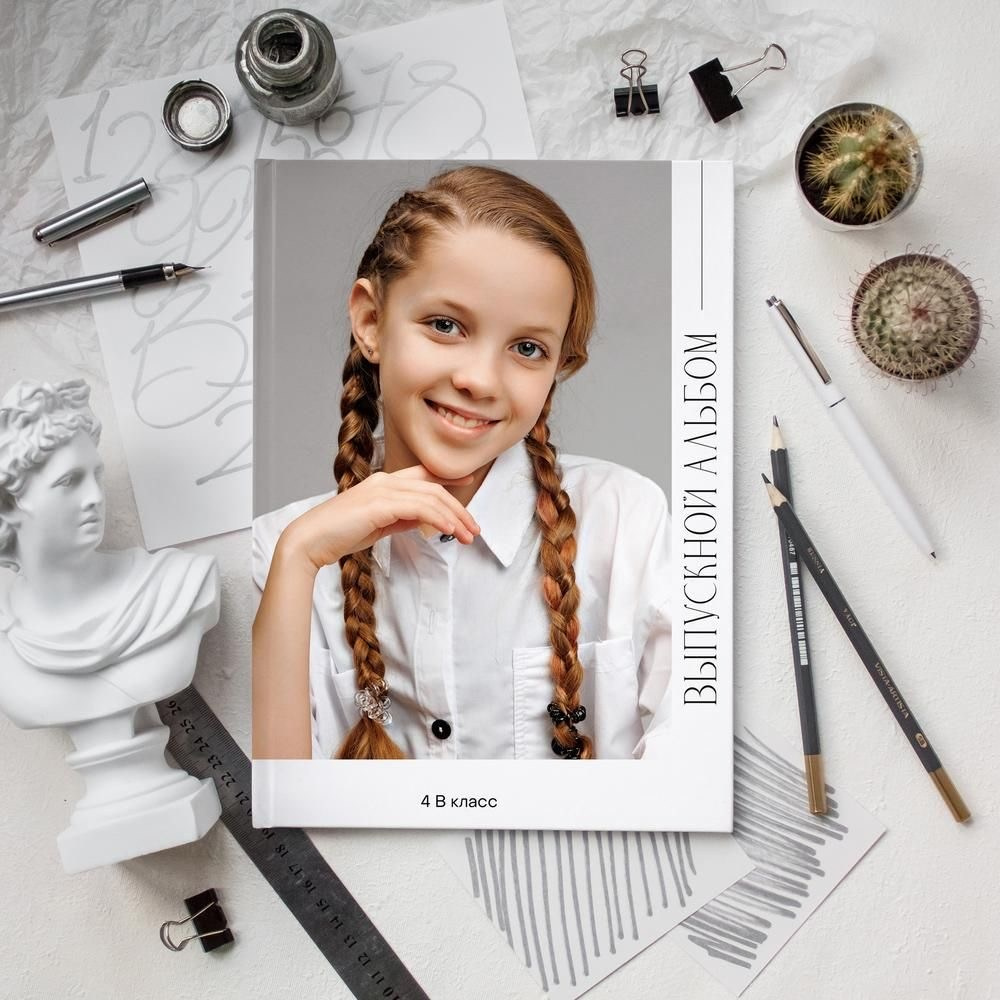 Фотокниги школьные (1 — 11класс). Свадебный фотограф Минск