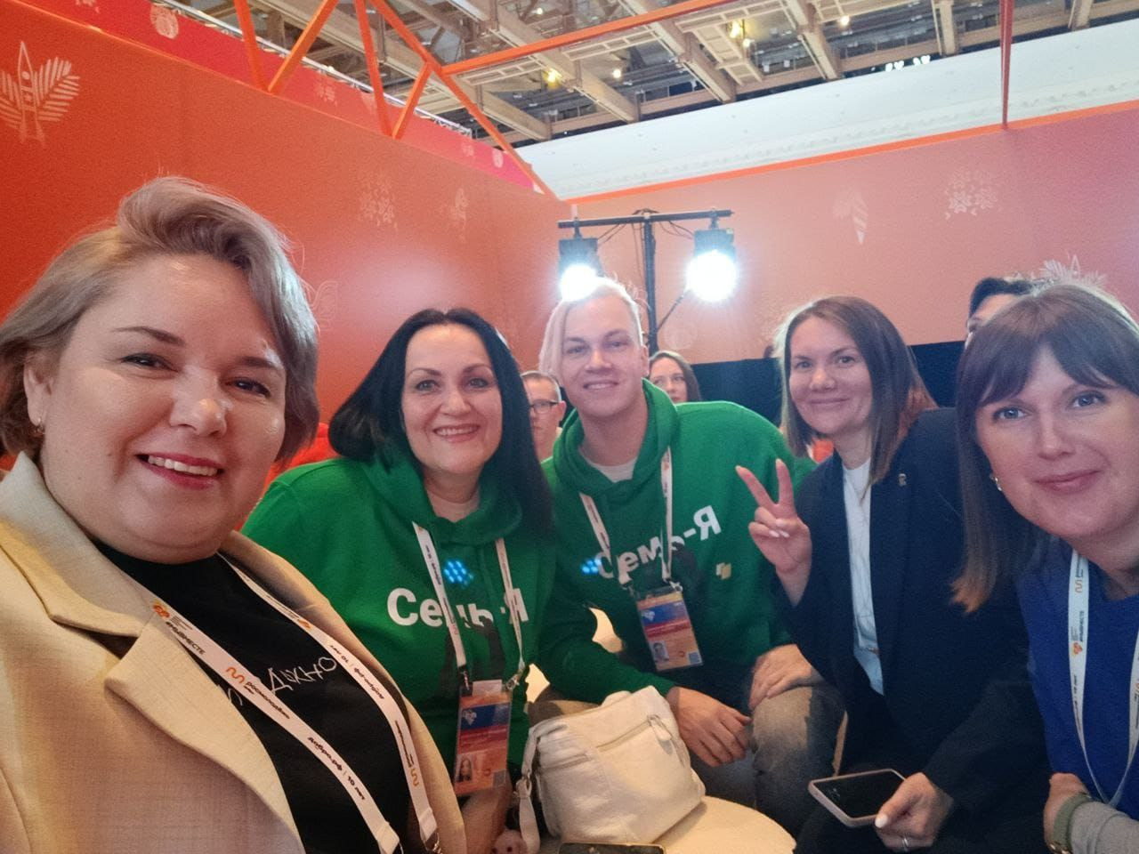 #МыВместе. ПРОПАГАНДА молодёжный продюсерский центр