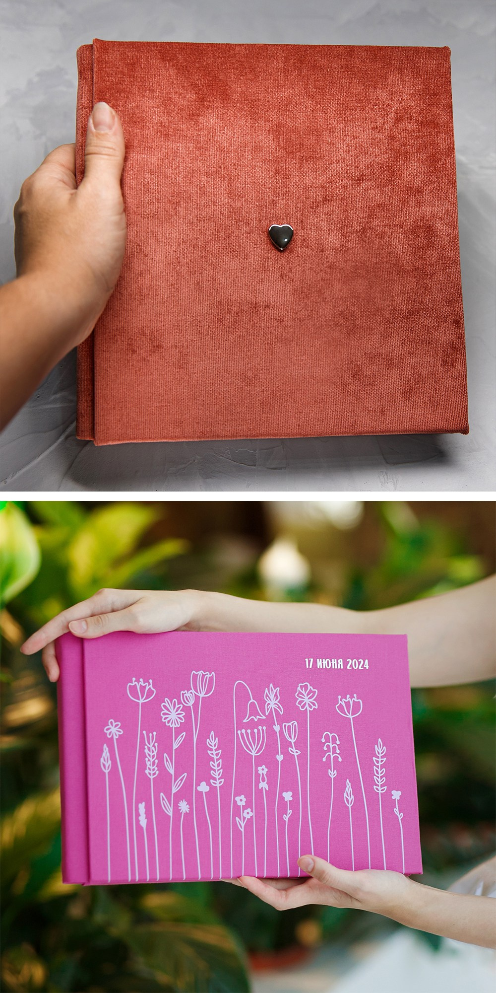 Заказать индивидуальную фотокнигу ручной работы