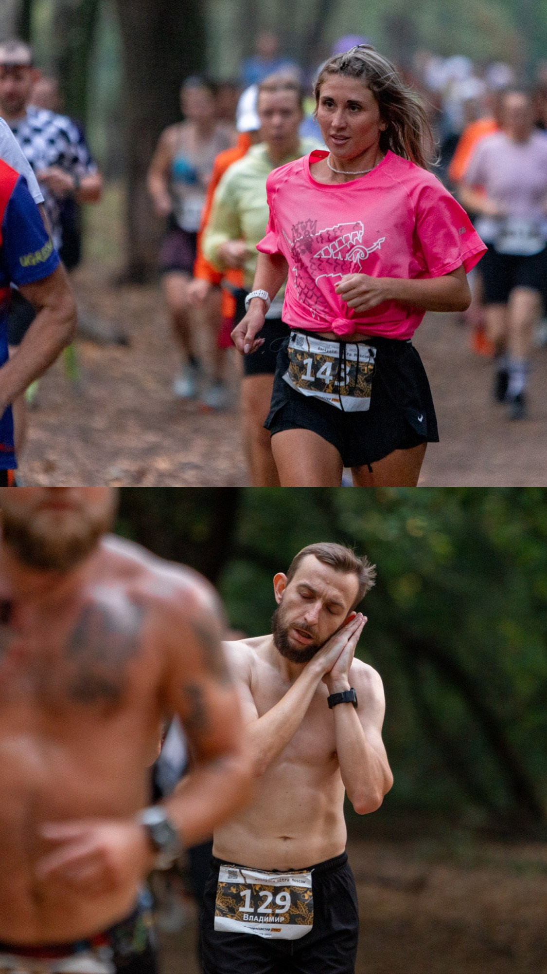 Backyard Ultra Moscow. Павел Шарапов | Фотограф | Москва