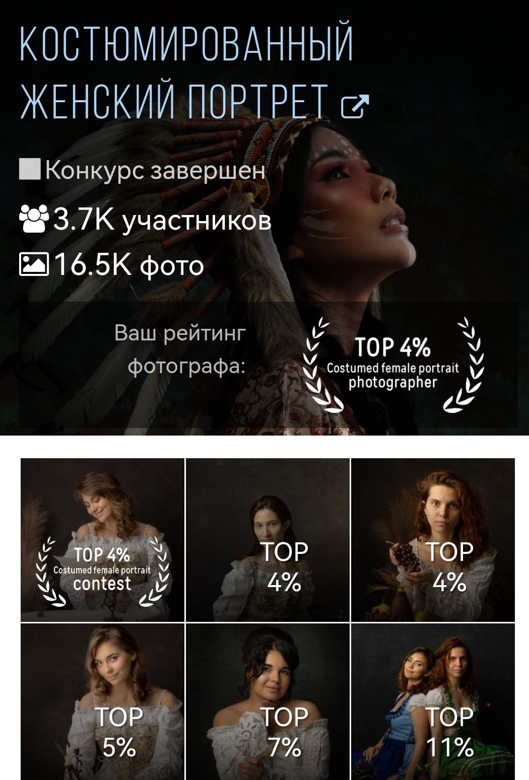 Главная. Владимир Петухов — фотограф в г. Кинешма. Оператор FPV