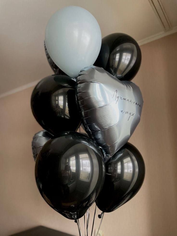 Dostava balona Novi Sad Dostava balona Beograd. Шары с гелием, фотозоны Нови Сад Белград. Balone i dekoracije od balona Novi Sad Beograd