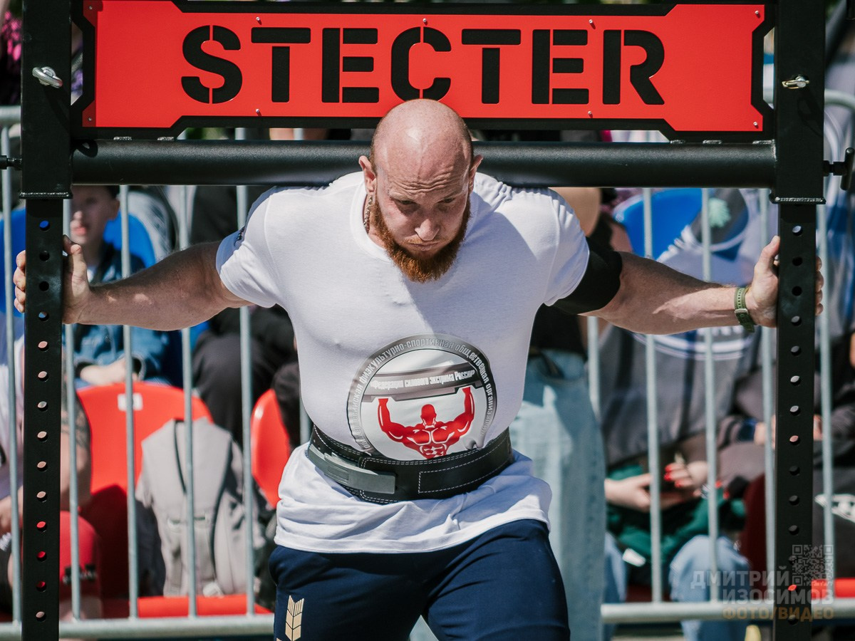 Тюмень сильная