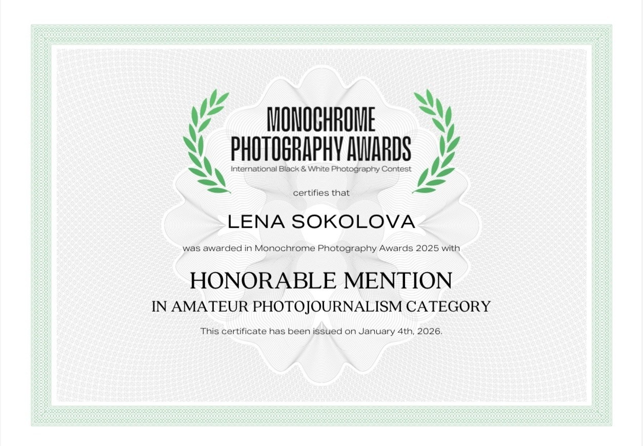 Две награды в Monochrome photography awards 2025. Фотографии Лены Соколовой