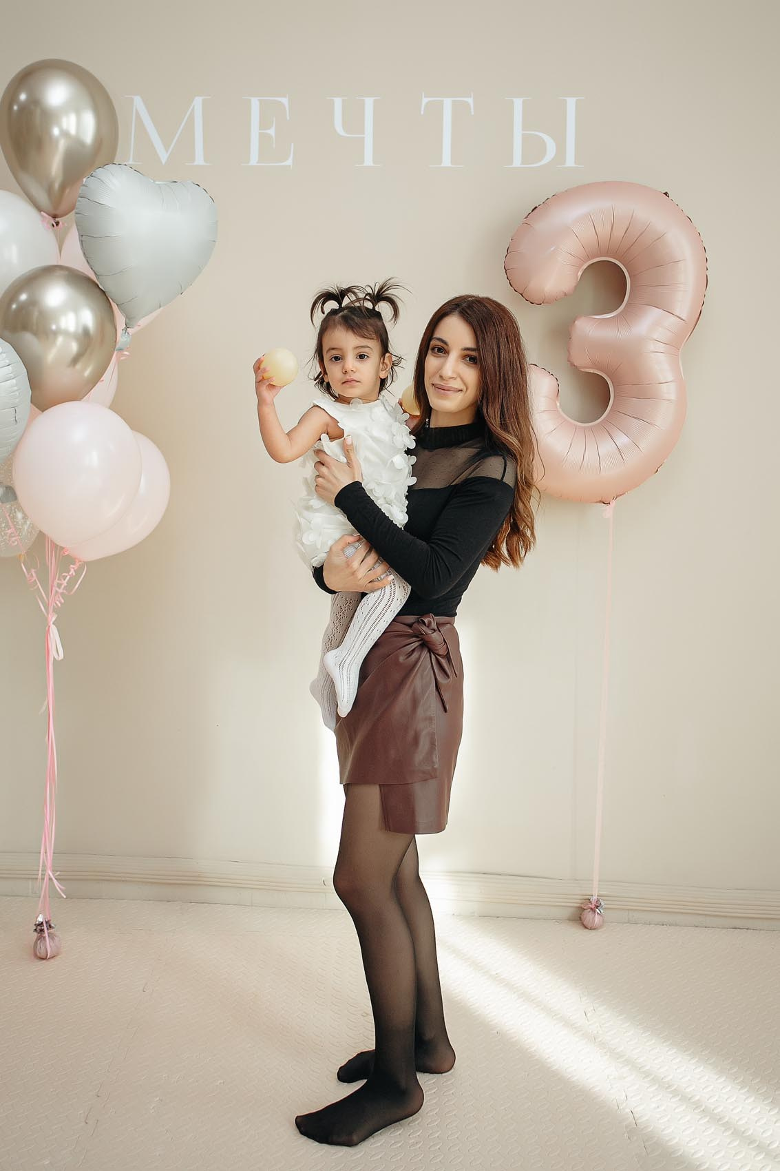 Детский день рождения в Мечты. Владивосток семейный фотограф Александр Степанов