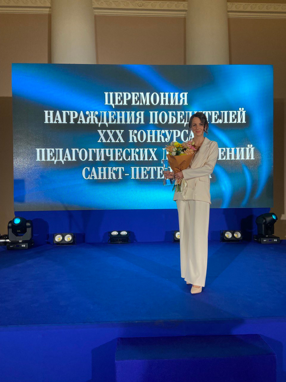 Татьяна Недумова. Туры по России и миру