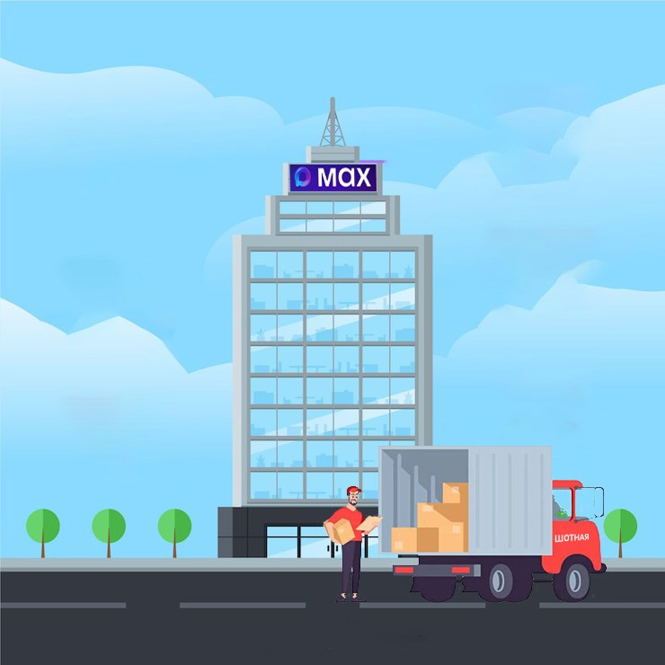 Истории. ШОТНАЯ бар вдохновения в Магадане