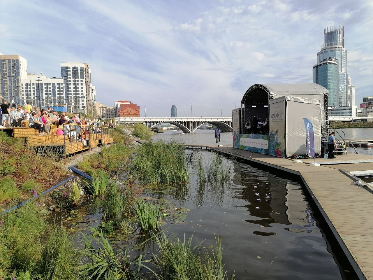 Атмофест. Video Crew