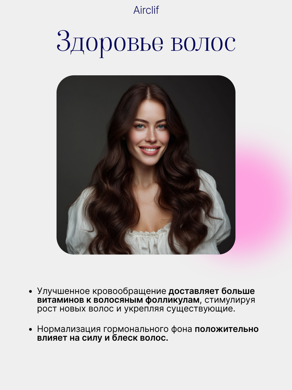 Соцсети Даша Б. Веб-дизайнер Москва