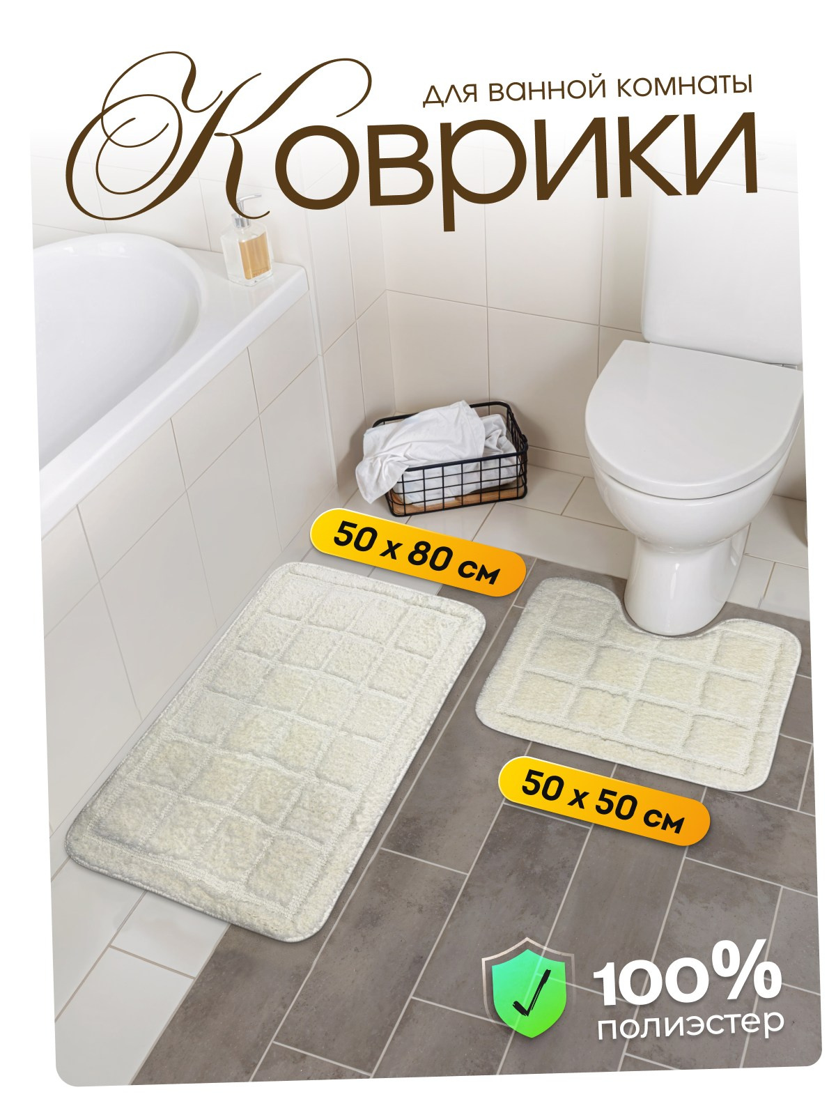 Инфографика, которая работает. Продающие карточки товаров для Wildberries и Ozon