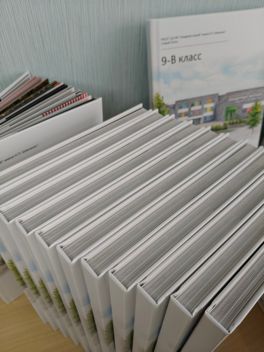 Выпускные альбомы Старый Оскол. Стильные выпускные альбомы в Старом Осколе. Свадебные фотокниги