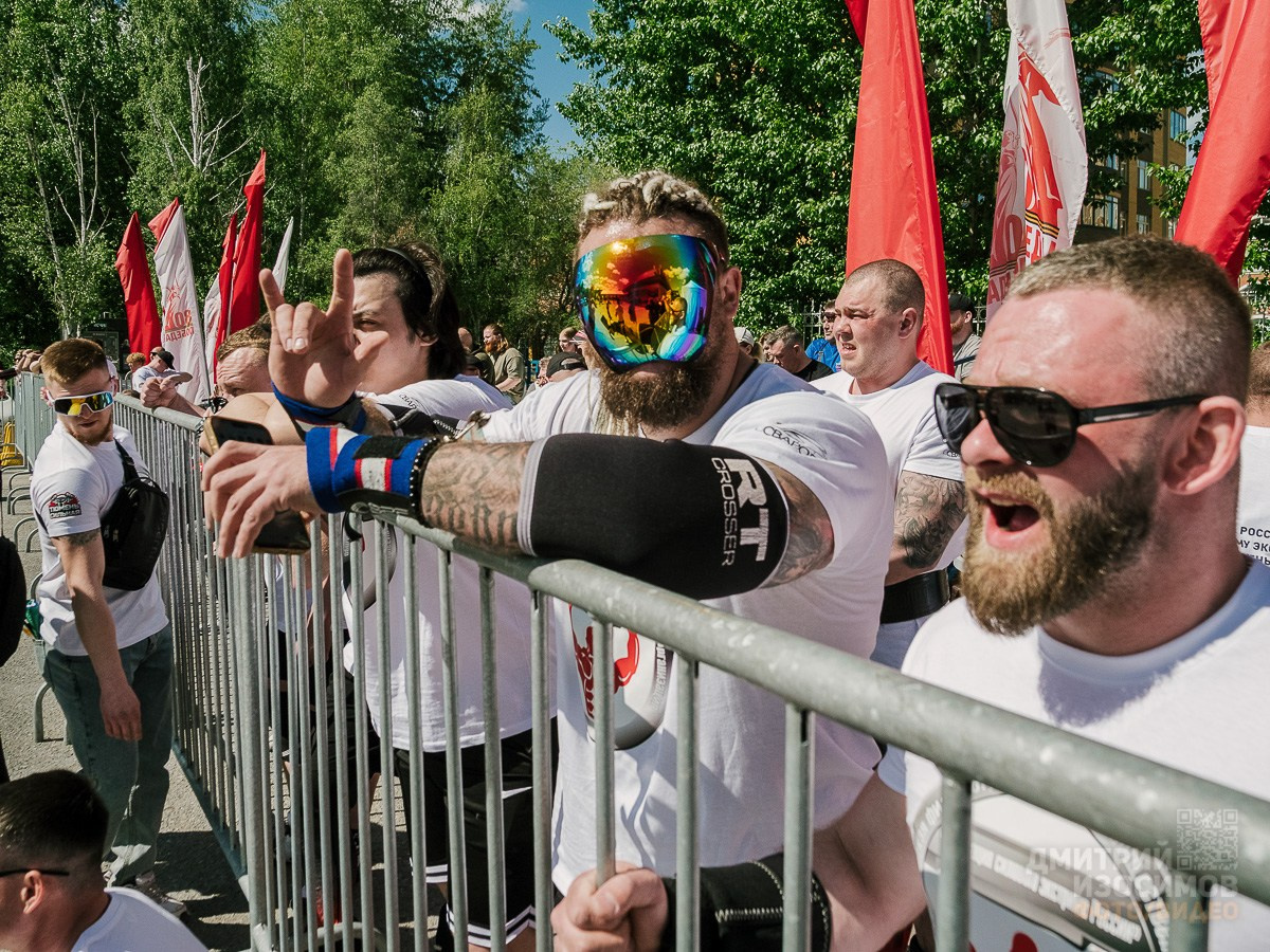 Тюмень сильная