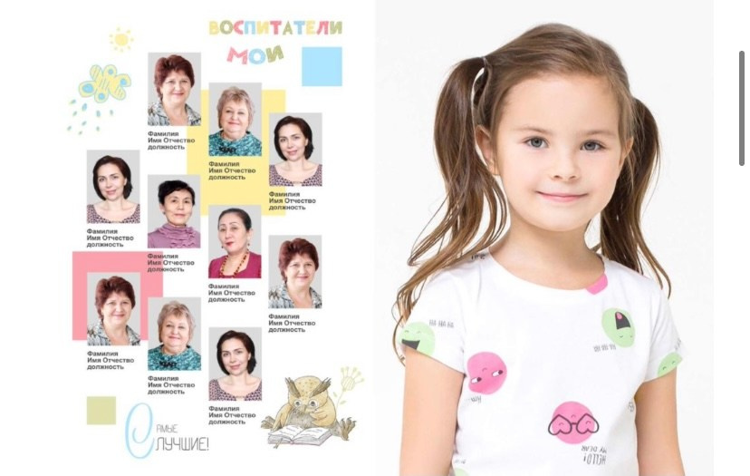 Фотограф в детский сад. Репортажный фотограф в Москве