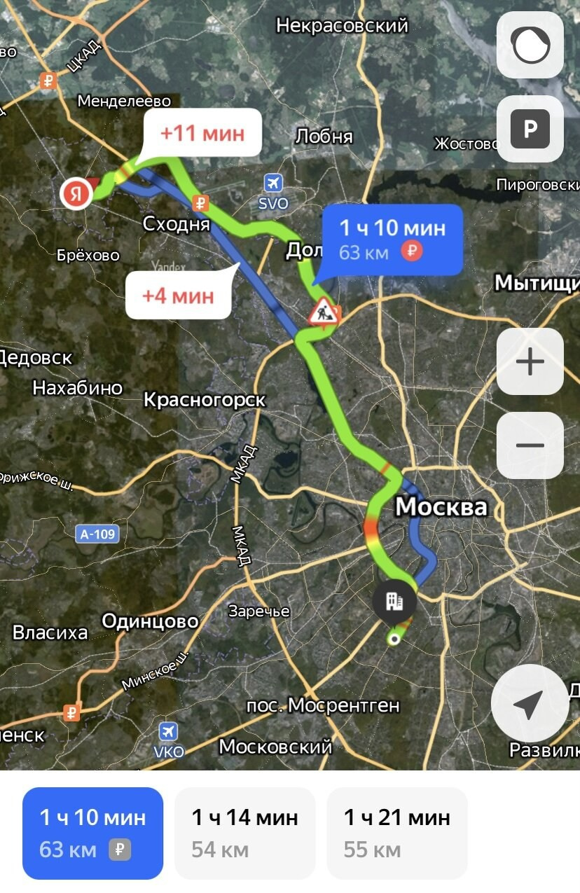 Карта маршрута по Москве на такси от Зеленограда до Профсоюзной